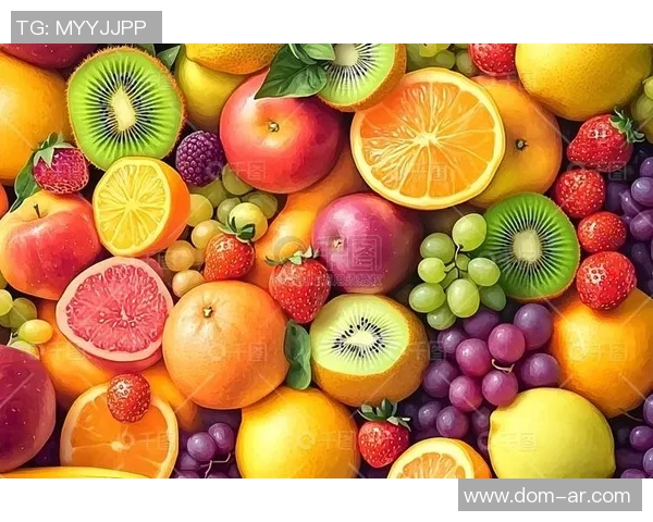 多彩水果与蔬菜的营养搭配，打造健康美味的饮食新方案