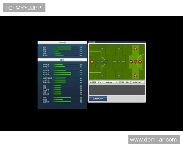 竞技体育英语教学方法的创新与发展探索